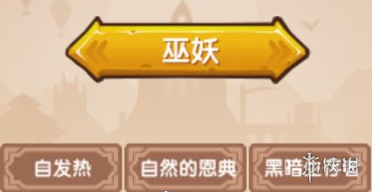 淨һ