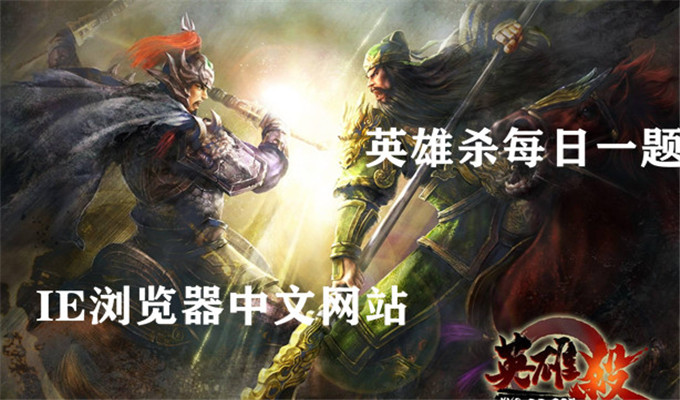 Ͷҵ¼Ԫ谣ּҪʲôƣ޷ǿ˼ܣӢɱ96ÿһ