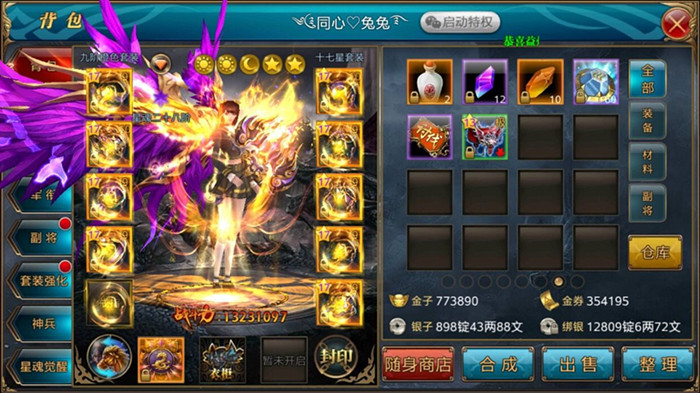 졻ζᱦʲôᱦ淨һ