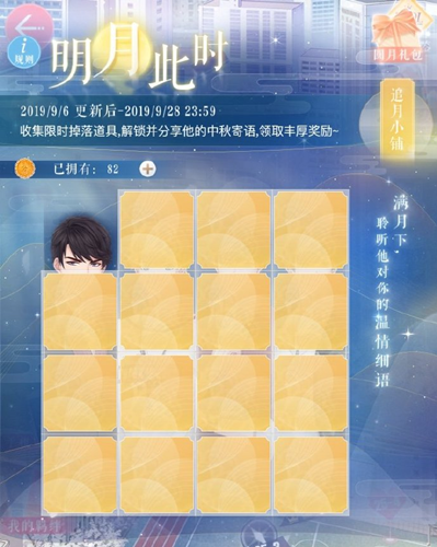 ˡ´ʱô棿´ʱ淨