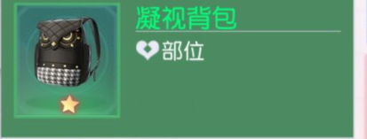 黑潮之上魂守怎么升星？魂守升星途径一览