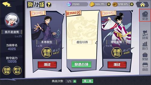 ȮҹѾô棿淨
