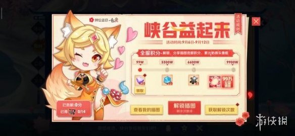 ҫµͷ 99ջʽ