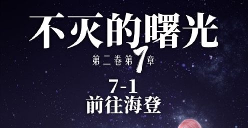 漣ůů7-1ǰô䣿ǰǸ߷ִ