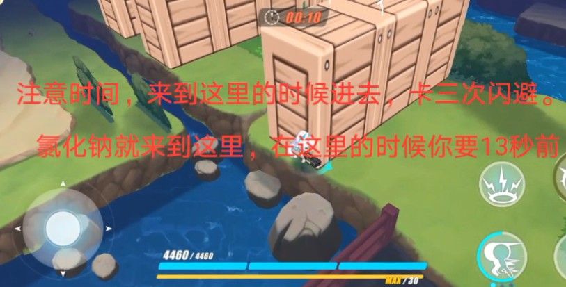 3Ư2-6ιƯ2-6ָͨ
