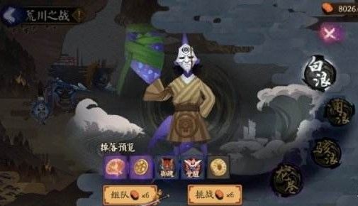 ʦĴ֮սô棿Ĵ֮ս淨ȫ