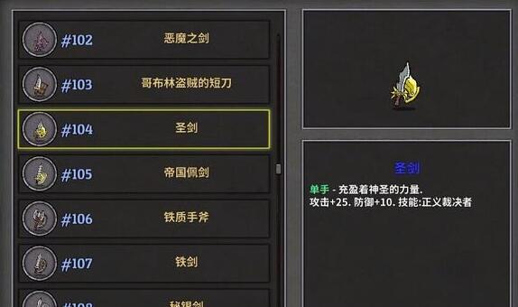 ʧǱʥ ʥ
