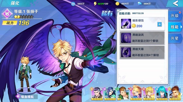 ʮ˵ϡлʦô ϡлʦӼ