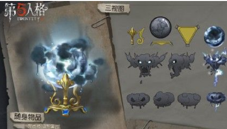 第五人格第九赛季有哪些推理之径皮肤？推理之径皮肤盘点