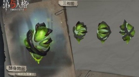 第五人格第九赛季有哪些推理之径皮肤？推理之径皮肤盘点