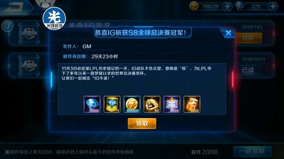 Ӣ˵羺淨Щ淨ͼĽ
