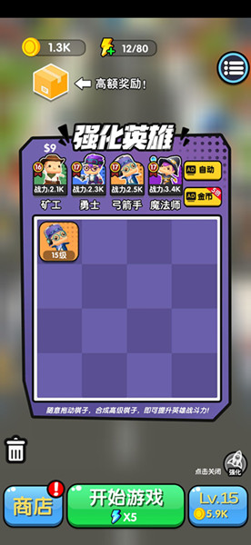 ȥЩ Ĵ淨