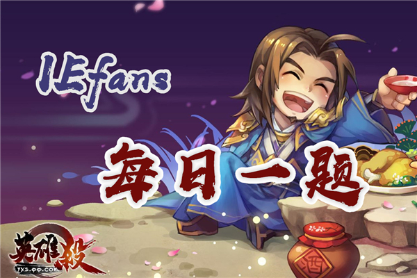 Сʦ˵ʦӢۣһʲôأӢɱ1021մ
