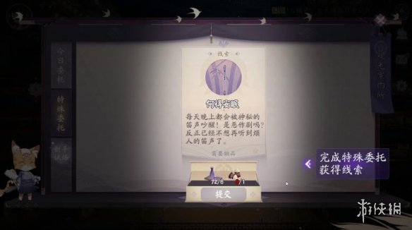 ʦơô-ƻȡʽ