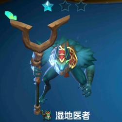 ս辺ʪҽô ʪҽôѡ