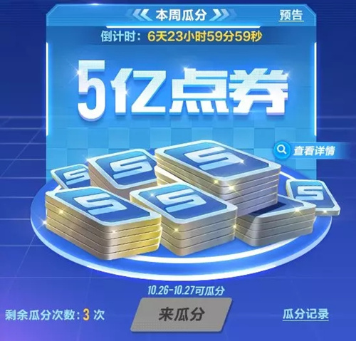 QQɳȫϷ5ڵȯô ȫϷ5ڵȯ淨