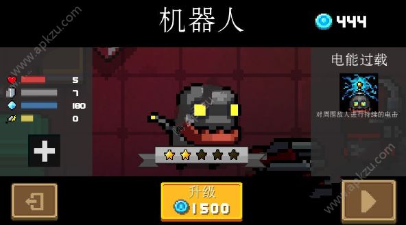 Ԫʿ˳ô ˻ȡ[ͼ]