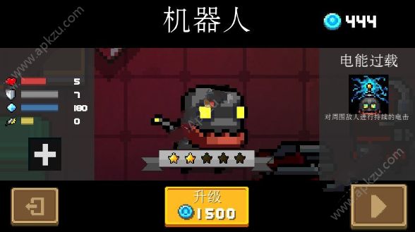 Ԫʿ ˽[ͼ]