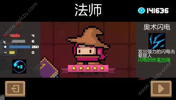 Ԫʿʦôѡ ʦѡƼ[ͼ]