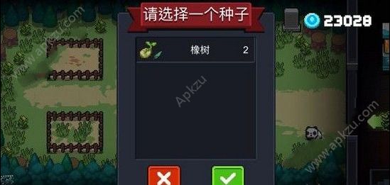 Ԫʿôֵ ֵط[ͼ]