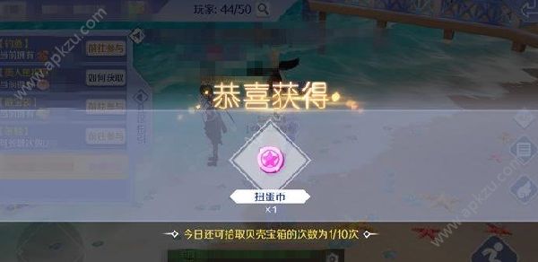 qqγвƷЩ вƷȫ[ͼ]