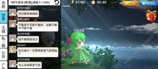 ƻô һ[ͼ]