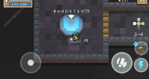 ԪʿԸʲô Ը[ͼ]