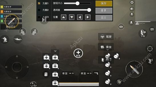̼սԶ尴ô趨 Զ尴Ƽ[ͼ]