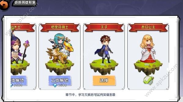 ٻϳɹӲʵô Ӳʵ[ͼ]