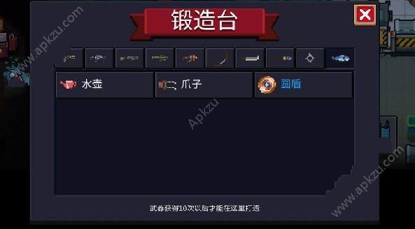 Ԫʿǹô ǹʹü[ͼ]