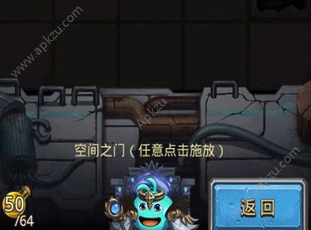 ˼Թռ֮ŲʵЩ ռ֮Ųʵȫ[ͼ]