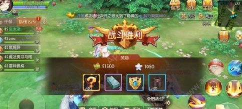 ֮½ô ͨع[ͼ]
