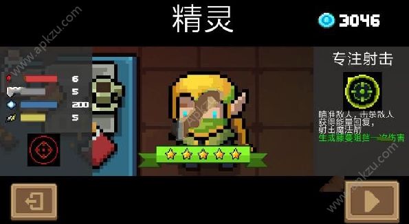 Ԫʿô 鹥Դȫ[ͼ]