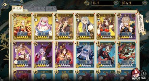 SSRô SSR[ͼ]