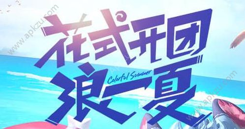 ҫʢ ʢַ[ͼ]