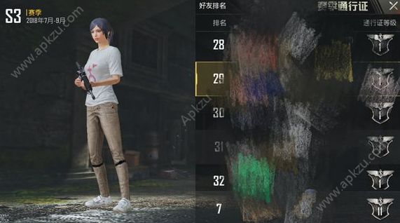 ̼սǰʮӷΪʲô ǰʮӷ[ͼ]