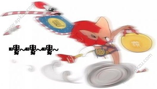 칬 [ͼ]