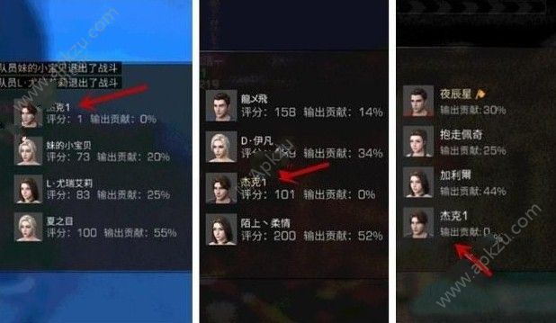֮SCARô SCAR䷽һ[ͼ]