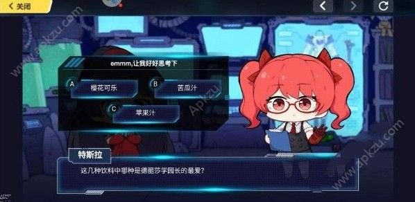 3⼸ǵɯѧ԰[ͼ]