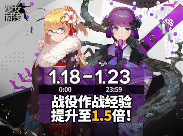 Ůǰ117ո¹ ع飡ҵٹ[ͼ]