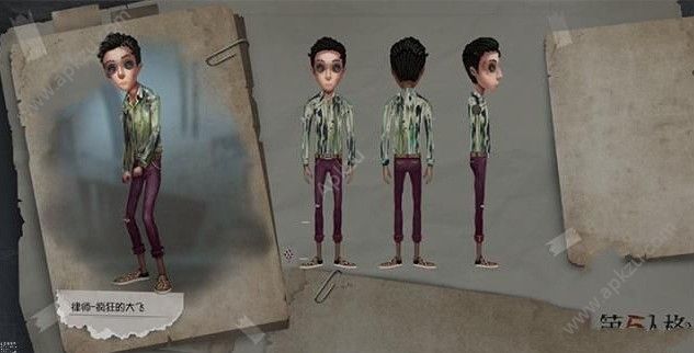 ˸ Ƥع[ͼ]