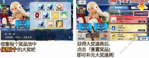 FGOڤʥô ڤʥֻ[ͼ]