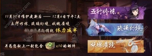 ҹ¼һǧ¼ʲô һǧ¼ȫ[ͼ]