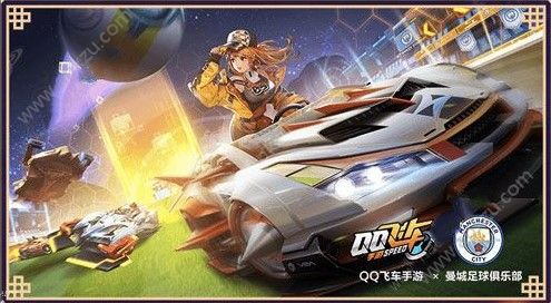 QQɳ籩ôװ 籩װƼ[ͼ]