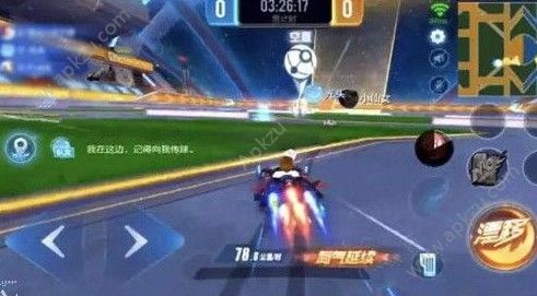 QQɳ籩ôװ 籩װƼ[ͼ]
