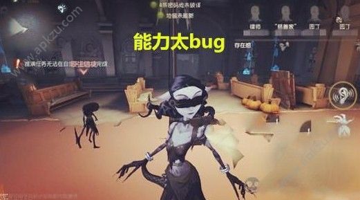 第五人格梦之女巫厉害吗 梦之女巫强度解析[多图]