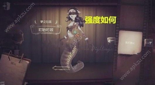 第五人格梦之女巫厉害吗 梦之女巫强度解析[多图]