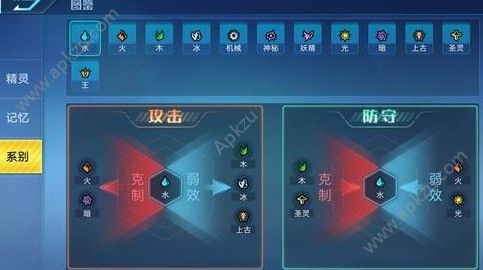 ޱô ޱȡ[ͼ]
