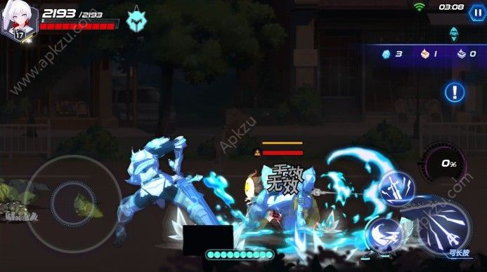 ѩRWBYʨô ʨմ[ͼ]