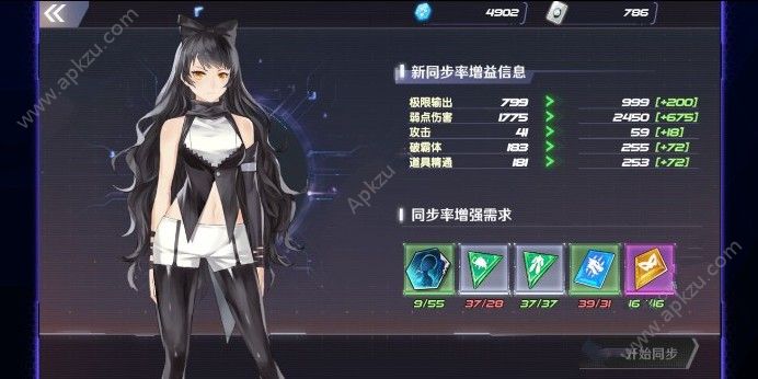 ѩRWBYʨô ʨմ[ͼ]